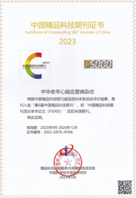 IMG_20250519_0002.png