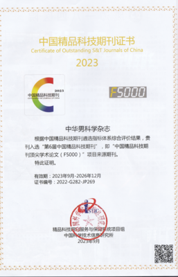 IMG_20250516_0005.png