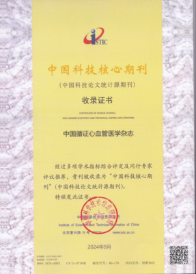IMG_20250516_0002.png